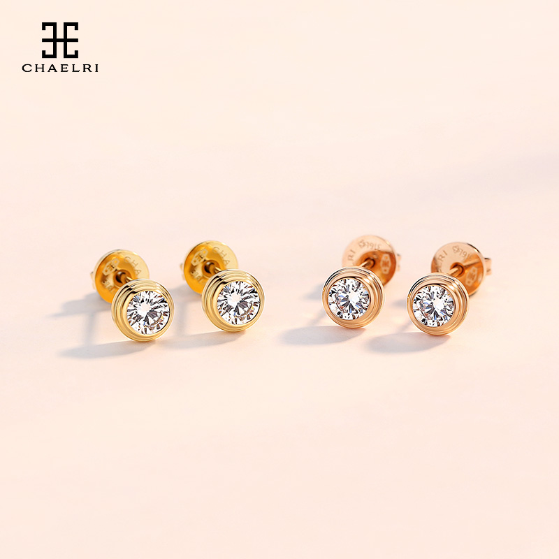 Lambier single diamond stud earrings feminine simple small cold wind earrings plated 18K rose gold small diamond super flashy