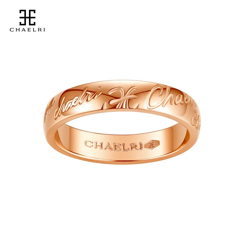 Chaelri Ramier 1314 Digital Couples Men's and Women Ring Titanium Rose Gold Fashion Personality Index Finger Ring