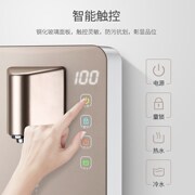 máy lọc nước gia đình loại nào tốt Jinzheng JL-E 6 giây nóng máy tính để bàn mini nước nóng nhỏ ngay lập tức máy tính để bàn nóng nhà thông minh máy nước uống - Nước quả máy lọc nước sanaky e3110