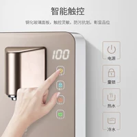 Jinzheng JL-E 6 giây nóng máy tính để bàn mini nước nóng nhỏ ngay lập tức máy tính để bàn nóng nhà thông minh máy nước uống - Nước quả máy lọc nước mặn