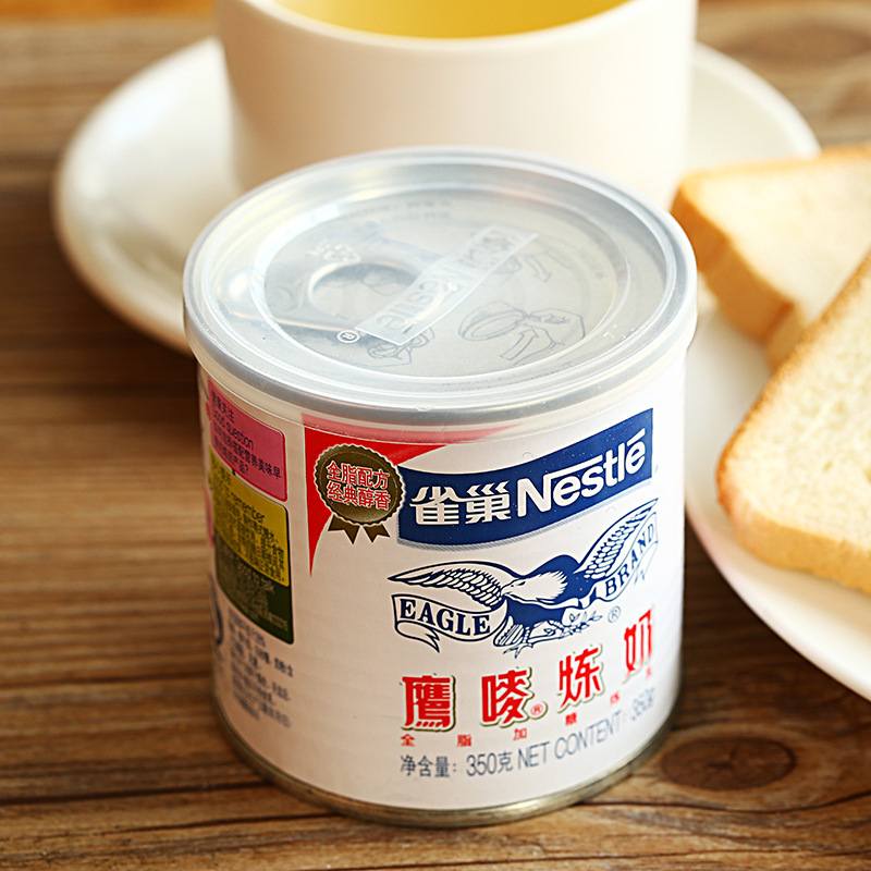 Nestlé Eagle Brand Condensed Milk Original Flavor Condensed Milk DIY Dessert Egg Tart Milky Flavor Steamed Bun Coffee Baking Ingredient Bag 350g