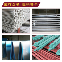 6061 aluminum plate custom processing alloy zero shear customized aluminum bending 1 2 3 4 5 6 8 10-200mm