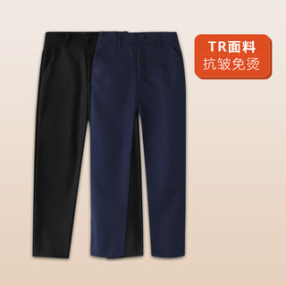 Boys' suit pants, black straight pants, children's navy blue campus trousers, piano performance suit pants