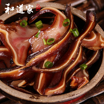 And Taojia pig ears Hunan Xiangxi farmhouse smoked wax specialty non-pig head meat pig mouth wax face meat