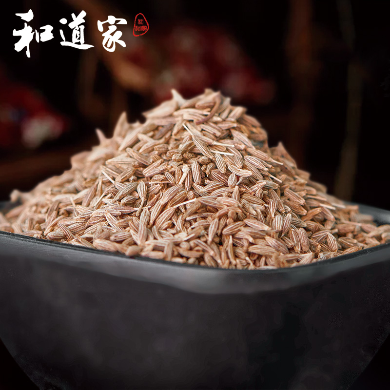 Cumin grain barbecue barbecue seasoning sprinkling marinade spices fennel can be powdered seasoning powder spices Xinjiang specialty