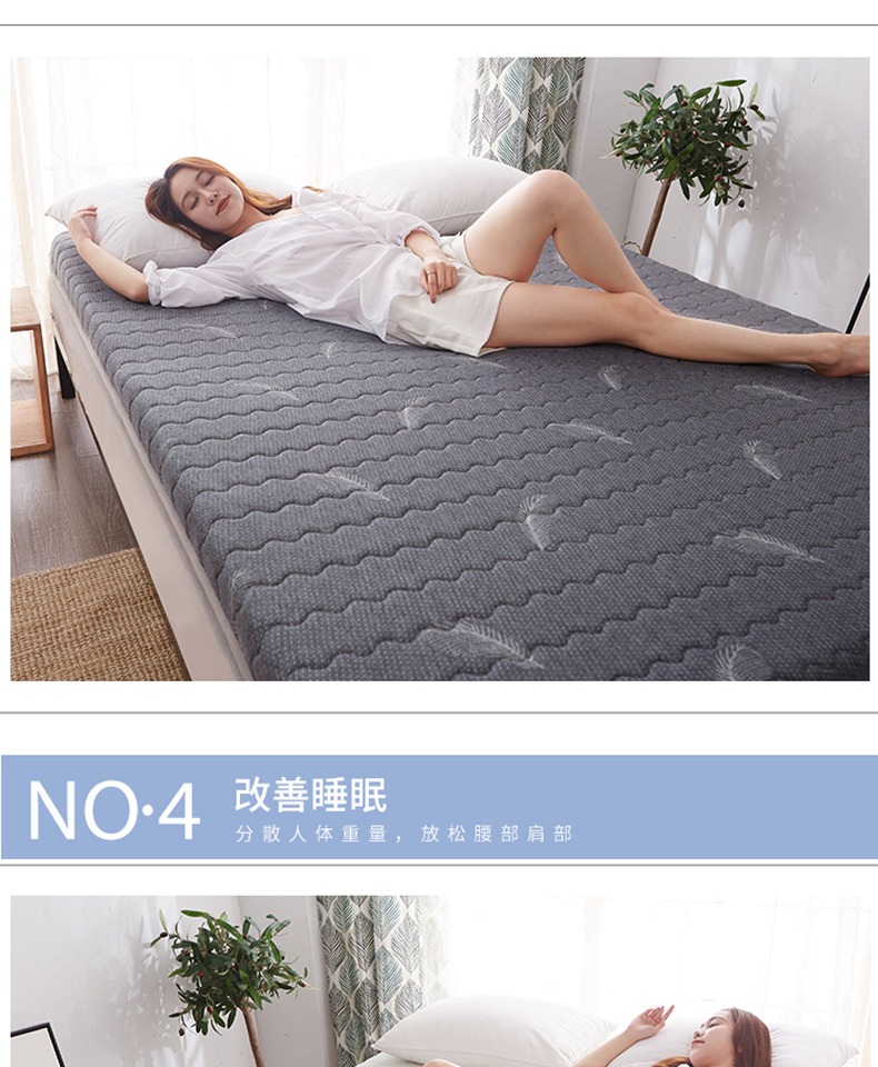 Bộ nhớ đệm mủ cao su gia đình chiếu mat đơn đôi pad dày 1,2 m 1,5 m nhíp mềm - Nệm nệm cao su thiên nhiên kim cương