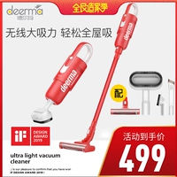 Máy hút bụi không dây Delma nhà cầm tay siêu yên tĩnh nhỏ mạnh mẽ công suất cao hút lớn - Máy hút bụi robot ecovacs