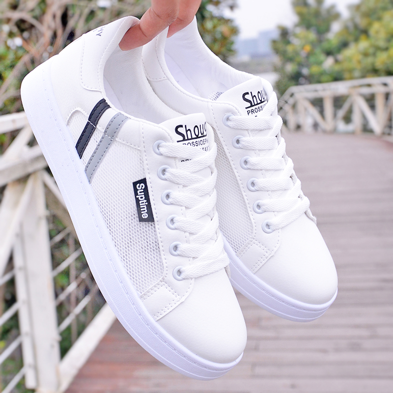 [Net Shoes] 802 White Black2021 summer new pattern Little white shoes motion leisure time shoes Men's Shoes Korean version trend Versatile student skate shoes male Fashion shoes