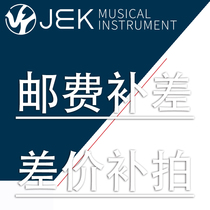 Freight difference Make up the difference Make up the difference
