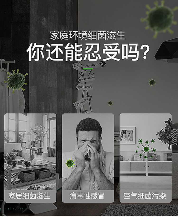 nước tẩy rửa nhà vệ sinh [Hai người hâm mộ cha độc quyền] Wperxxs Weibajing chất khử trùng chất tẩy rửa đa chức năng hộ gia đình chuyên nghiệp khử trùng - Trang chủ thuốc tẩy bồn cầu