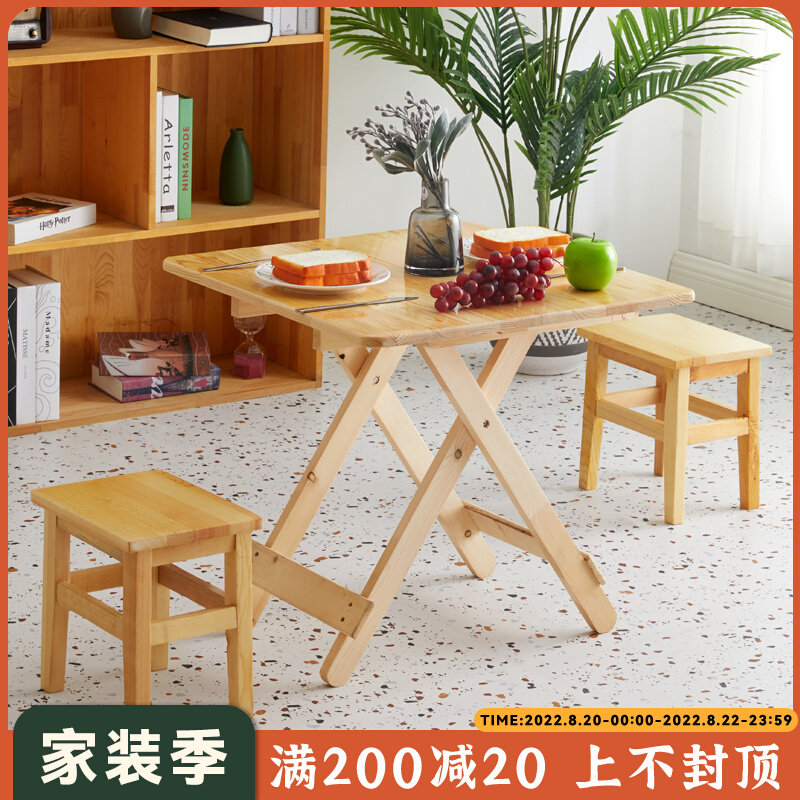Folding table simple square dining table Leisure and convenient solid wood square table small family type swing stall table for home