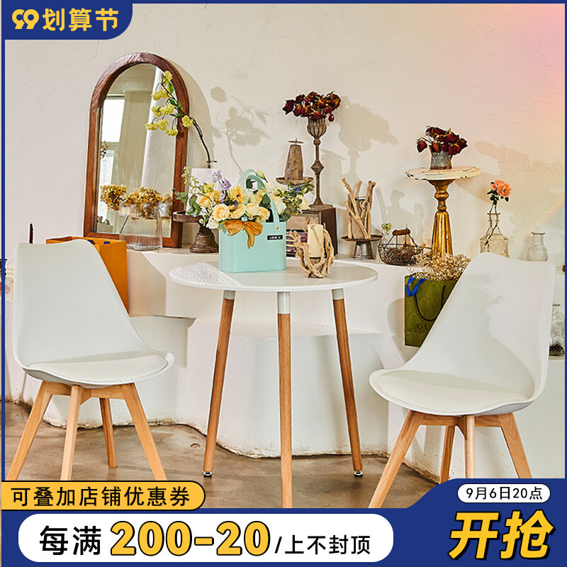 Nordic ins round table white simple solid wood balcony leisure small coffee table dining table and chair combination negotiation coffee table