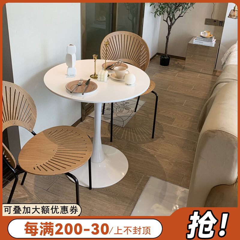 Nordic in white tulip round table simple balcony tea table coffee table and chair group for household small family table
