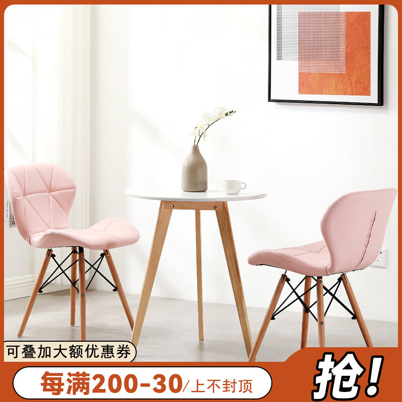 Nordic home small family dining table and chairs Combined modern minimalist solid wood small round table Living room Balcony Bedroom Round Tea Table