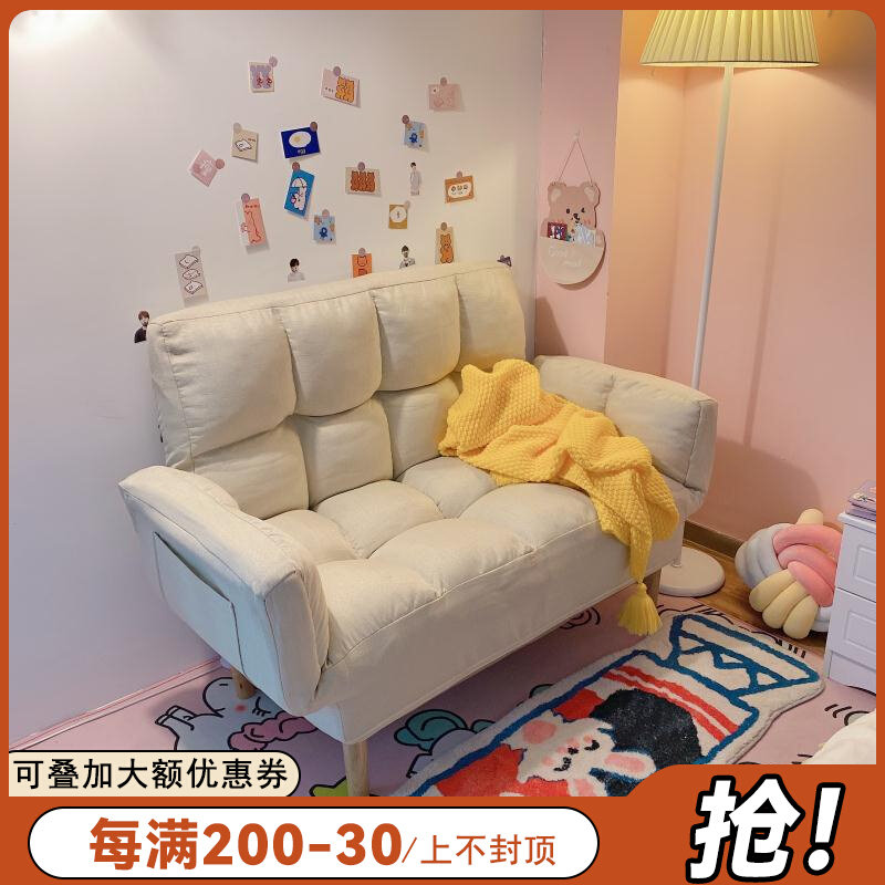 Fabric Lazy Small Sofa Single Double Folding Dual-use Simple Net Red Sofa Living Room Household Type