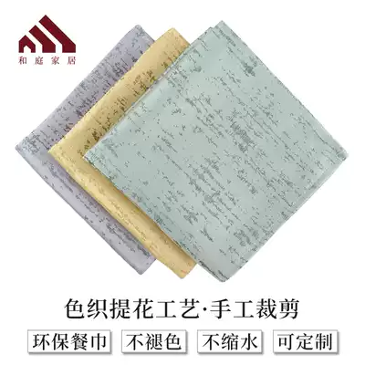 Heting light luxury Western food mat napkin napkin cloth square towel dining room hotel mat mouth cloth napkin high-end napkin buckle
