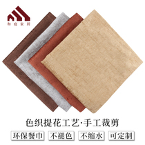 Mouth cloth Napkin cloth Household drying cloth Nordic square towel Mouth towel square Western restaurant seat towel Napkin buckle set