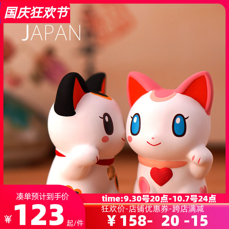 Imported Japanese pharmacist kiln lucky cat car ornaments creative opening birthday wedding gift for girlfriend
