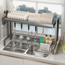 Sink Shelf Kitchen Table Top Drain Rack telescopic pool Above Bowl Disc Drain Basket Multifunction Storage Rack