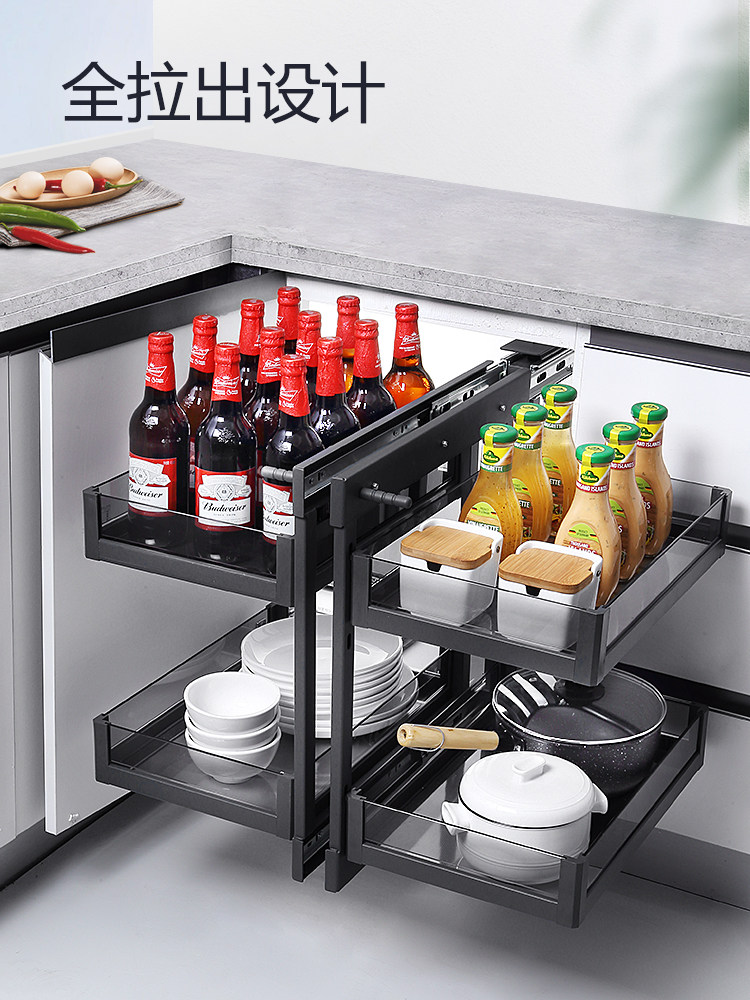 Materia Cherry Blossom Corner Pull Basket Kitchen Overall Cabinet Damping Cushion Full Pull Linkage High-end Crystal Small Monger Pan Rack