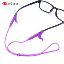 Glasses non-slip rope sports playing fixed anti-falling adult childrens glasses anti-slip sleeve ear hook support lanyard strap