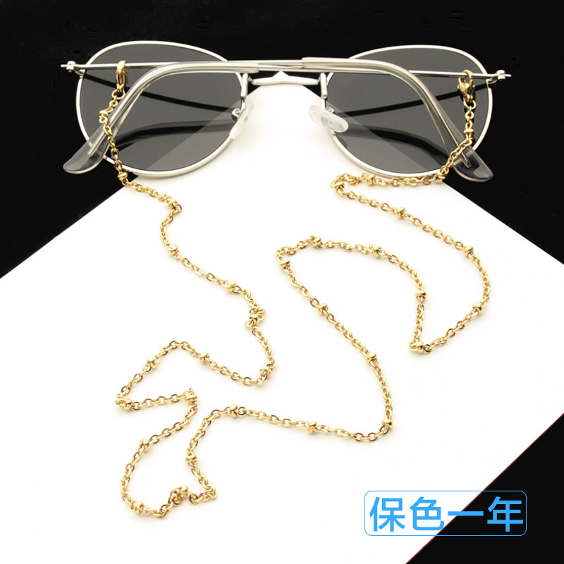 Glasses chain women's titanium steel hanging neck Korean net red style decorative eyes with lanyard fashion trendy men's retro sunglasses chain