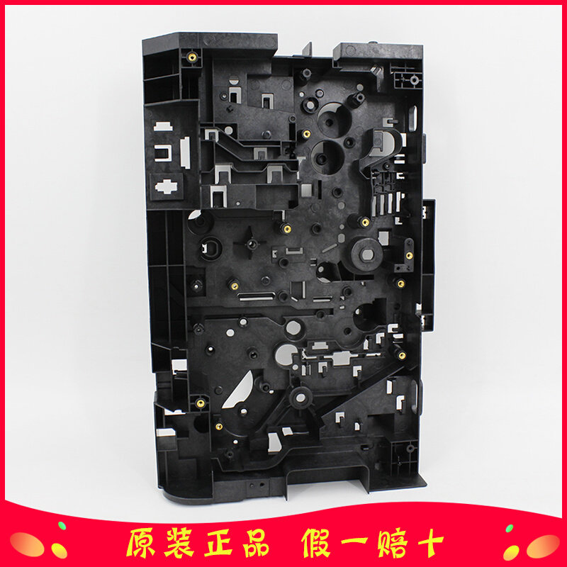 Original Toshiba 2006 2306 2506 2307 2507 rear rack plastic bracket rack
