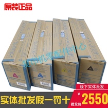 Konica Minolta original toner cartridge 8600 imaging unit assembly Set drum drum assembly 8650 carrier development