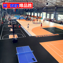 Vipson indoor basketball court rubber professional childrens basketball floor rubber mat basketball hall pvc plastic sports floor