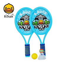 B Duck Small Yellow Duck Children Racket Parent-child Sports Badminton Racket Toddler Early Childhood Enlightenment Suit Play Pair Dress