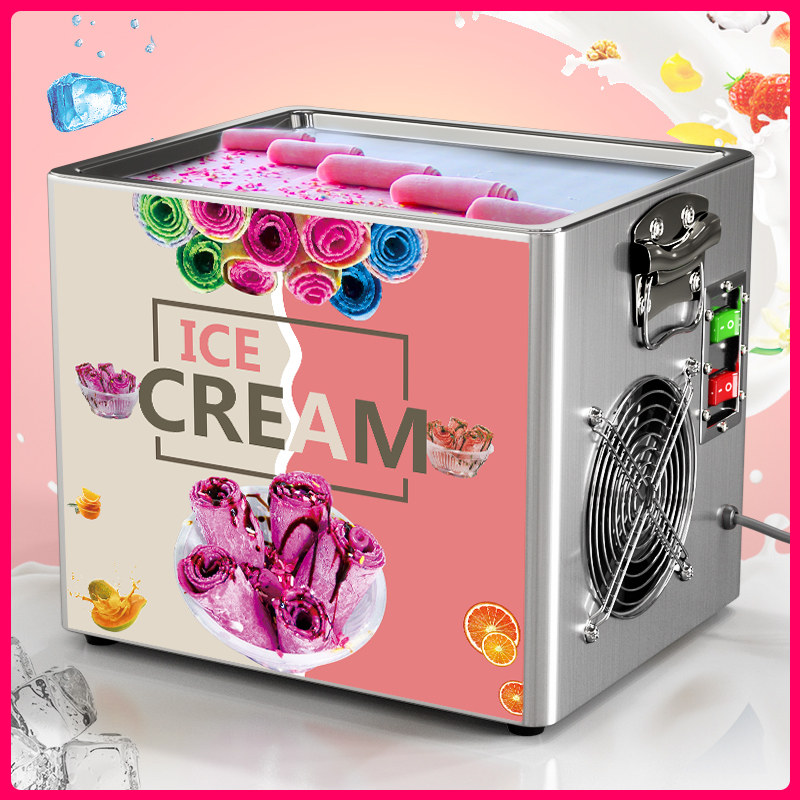 Desktop Stir-fried Yogurt Machine Commercial High Power Fried Ice Machine Fried Ice Rink Machine Stir-fried Ice Rink Machine Ice Porridge Machine-Taobao