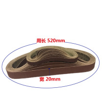 Pneumatic sand belt machine sand belt 10*330 small sand belt strip 20*520 ring sand belt roll polishing sand cloth belt