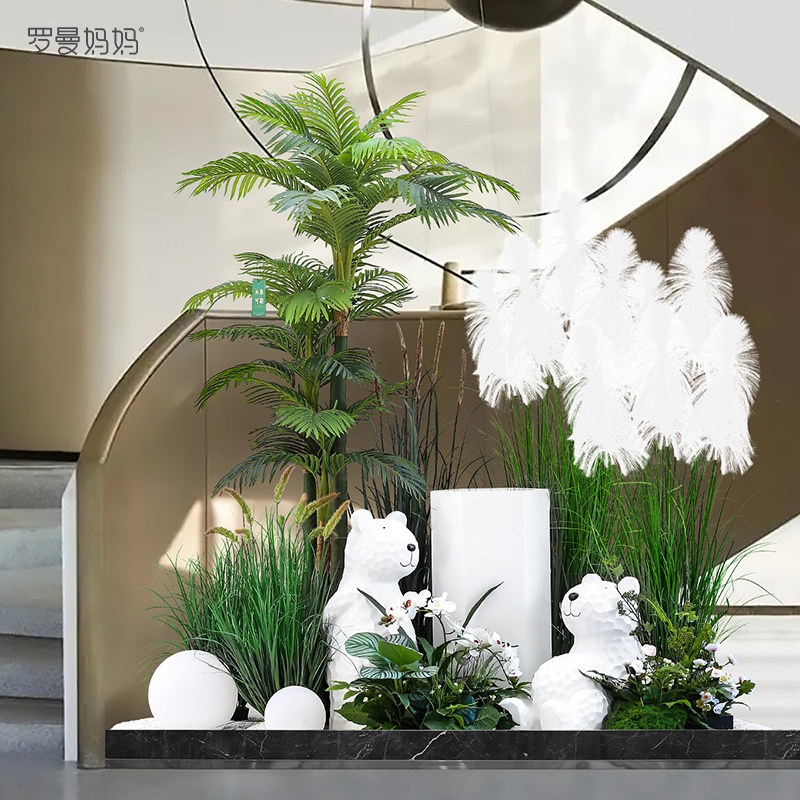 Roman Mom Large Simulation Plant Making Screed Reed Green Bottom Dog Tail Landing Room Decoration