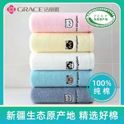 Jielia cotton towel cotton thick face towel children men and women household couples wash towel soft water