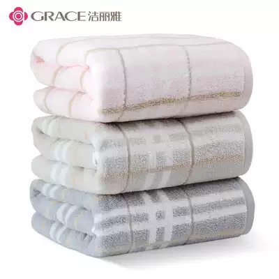 Jie Liya pure cotton bath towel adult men and women thickened absorbent quick-drying thickened large towel baby household towel