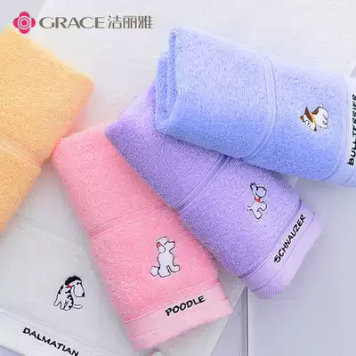 3 pieces of Jielia children's towels cotton cotton household soft absorbent Children Baby baby wash face bath towel