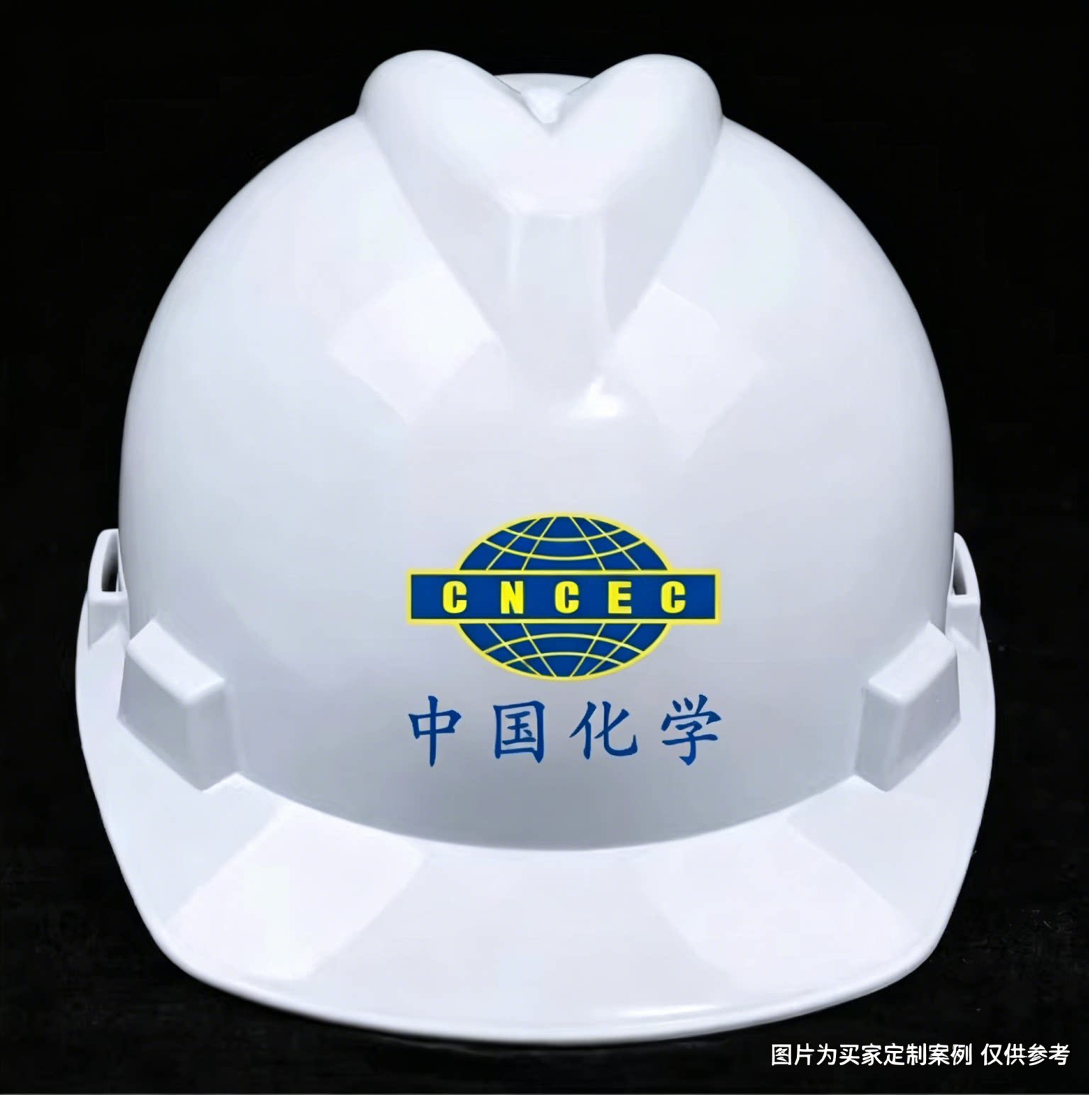 Защитная каска Putaiwei Standard Edition флуоресцентная зеленая