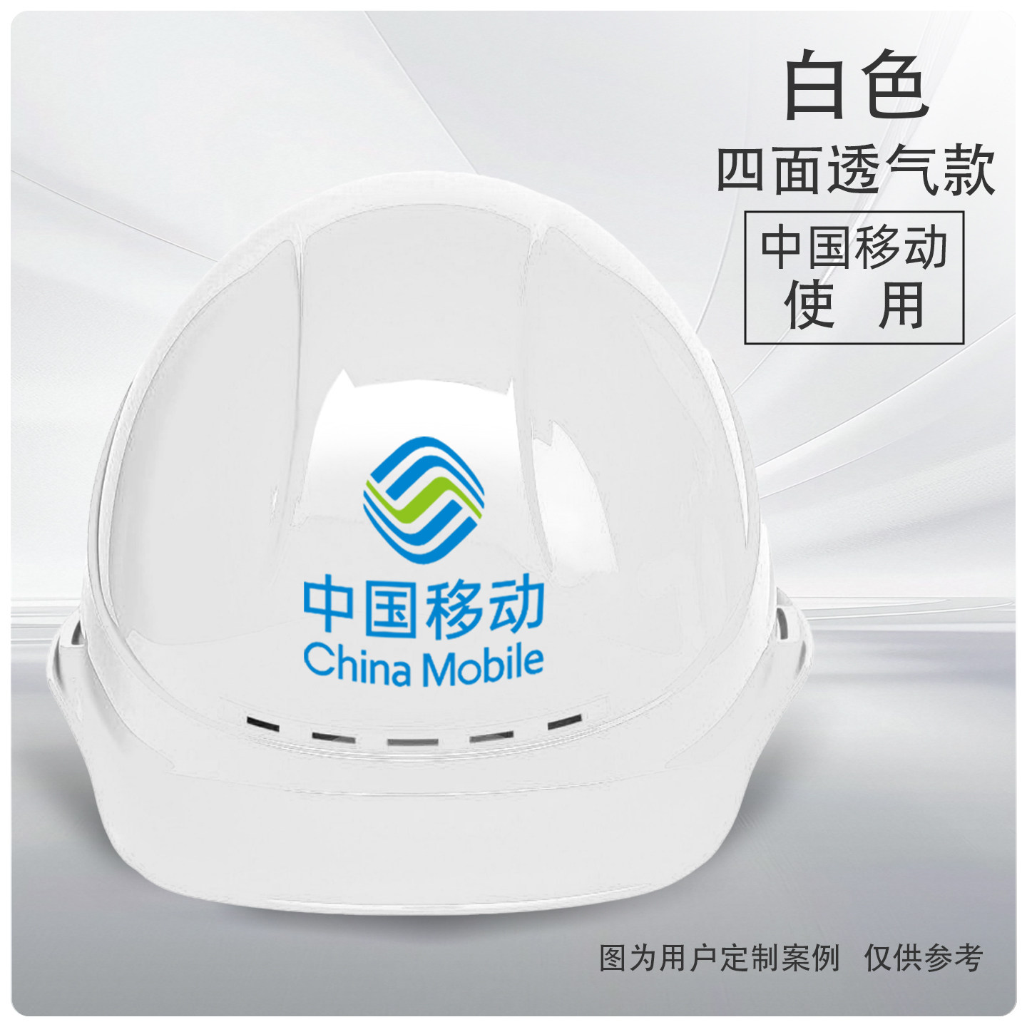 Защитная каска Putaiwei синяя невентилируемая