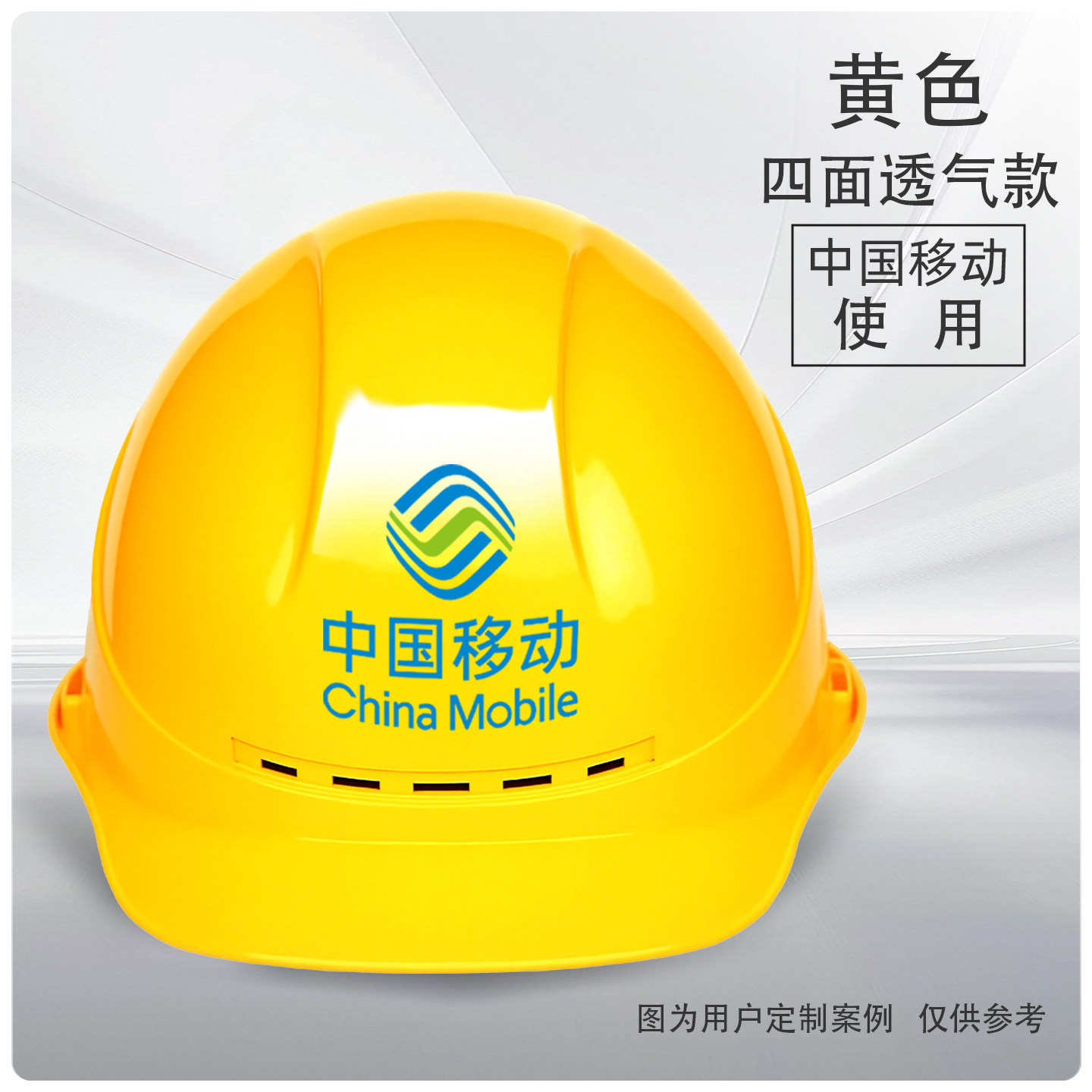 Защитная каска Putaiwei синяя невентилируемая