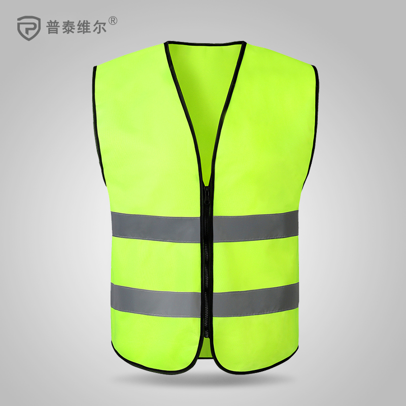 Reflective vest waistcoat safety suit Custom able to print word riding protective fluorescent yellow night worker for emergency rescue