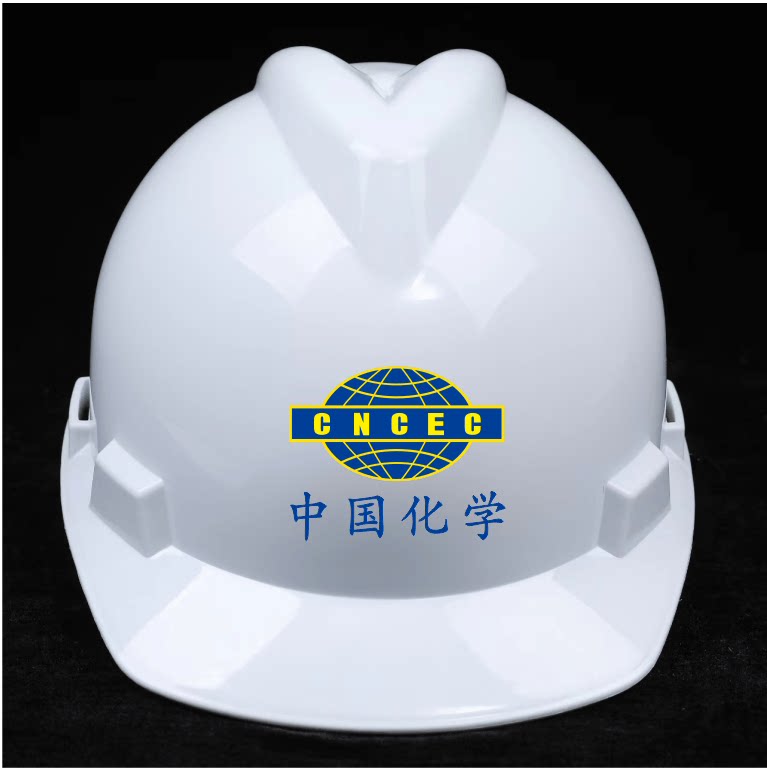Защитная каска Putaiwei Standard Edition флуоресцентная зеленая