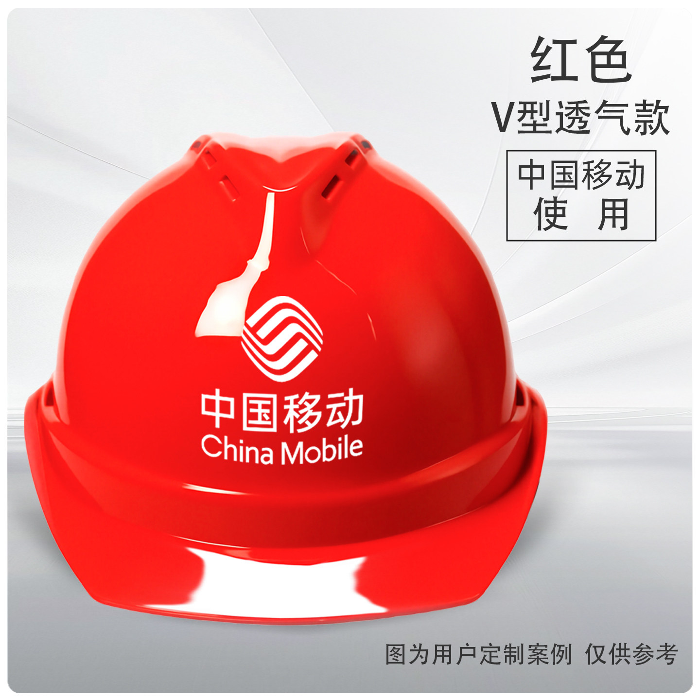 Защитная каска Putaiwei синяя невентилируемая
