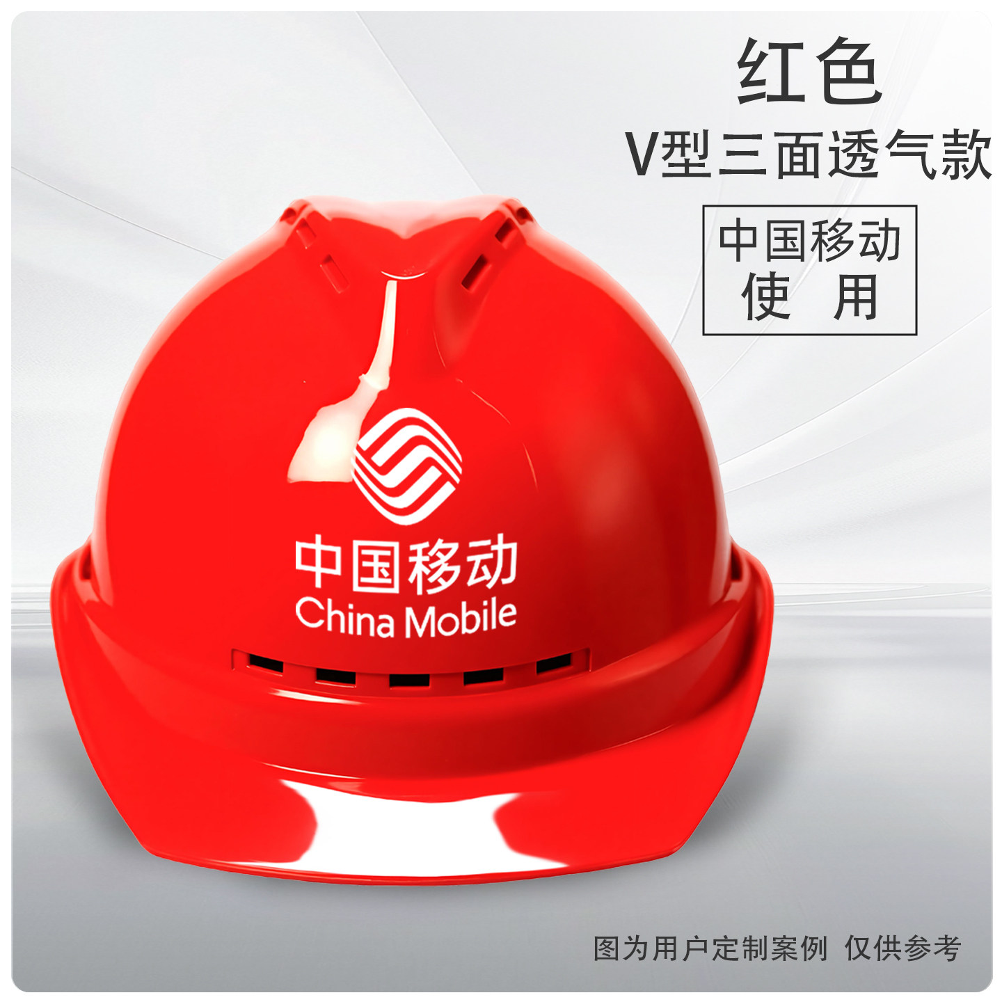 Защитная каска Putaiwei синяя невентилируемая