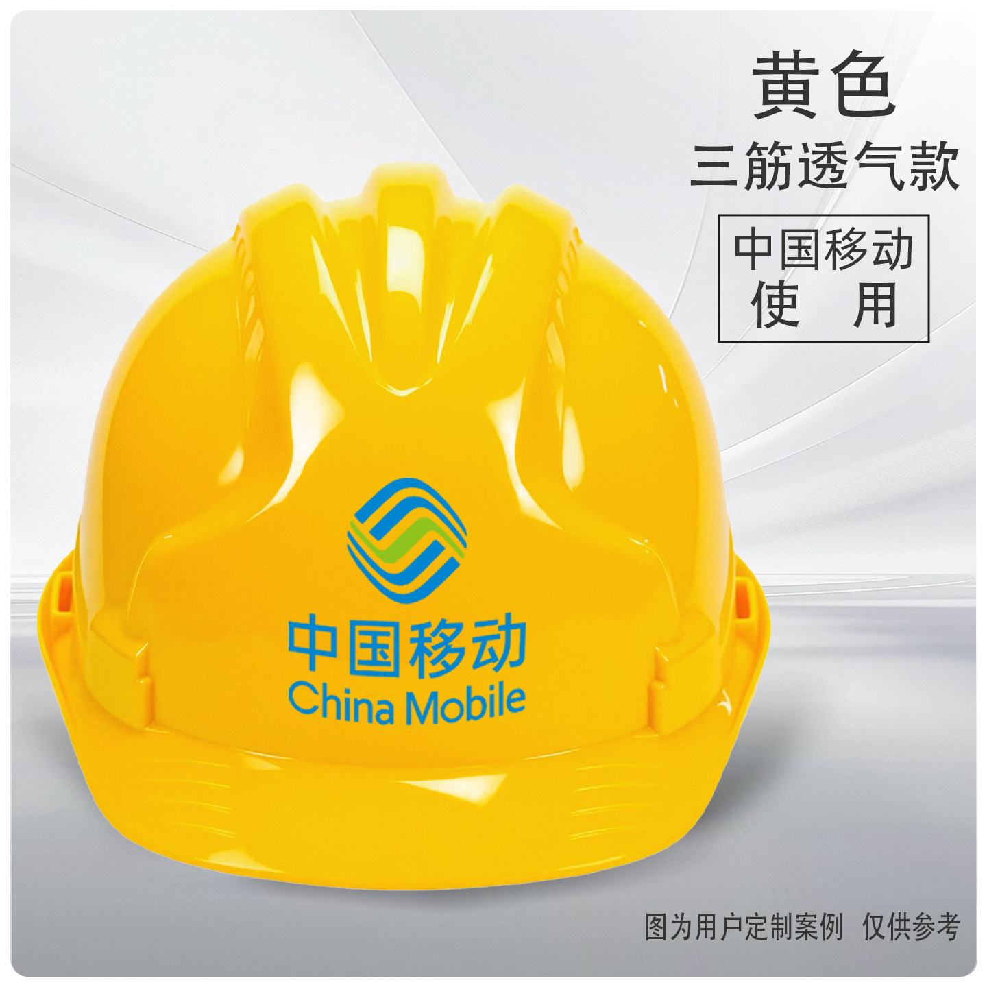 Защитная каска Putaiwei синяя невентилируемая