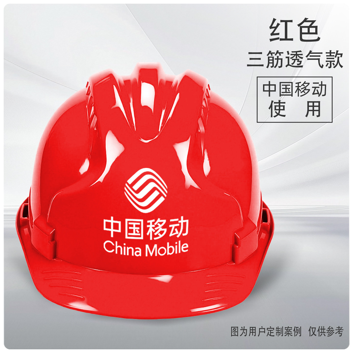 Защитная каска Putaiwei синяя невентилируемая