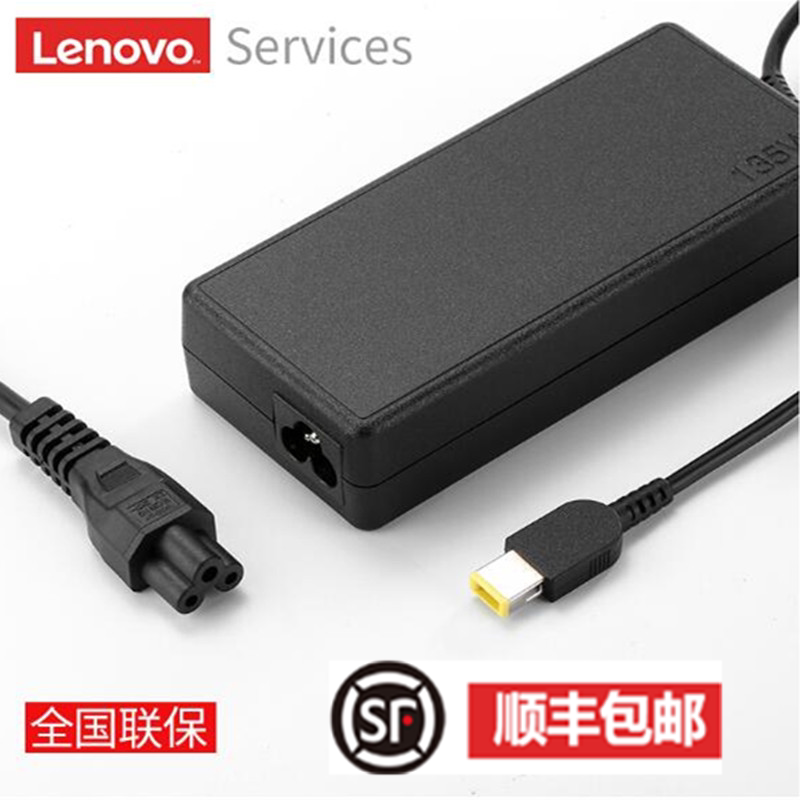 Lenovo Thinkpad Original Power Adapter Savior Y7000 R720-15 Laptop 20V 6 75A Charger Square 135W