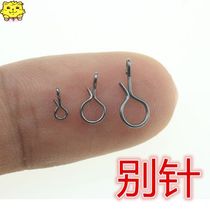 Replacement Fish Bait Crochet Hook Gear Accessories Fast Stop Pin Fly Fishing Bait Quick Connect Ring Outdoor Connection Bepin Fly Fly