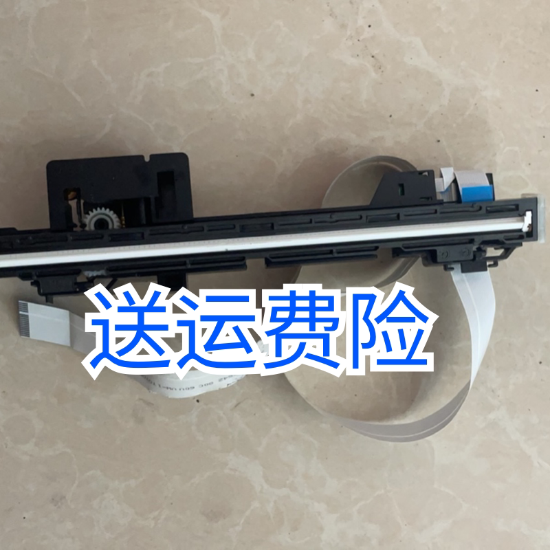 Epson L351L380L360L365L455L211L555L551L scanning head scanning component