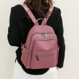 Рюкзак, модная сумка через плечо, универсальный вместительный и большой ранец для путешествий, небольшая сумка, ткань оксфорд, городской стиль