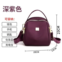 Темно-фиолетовый